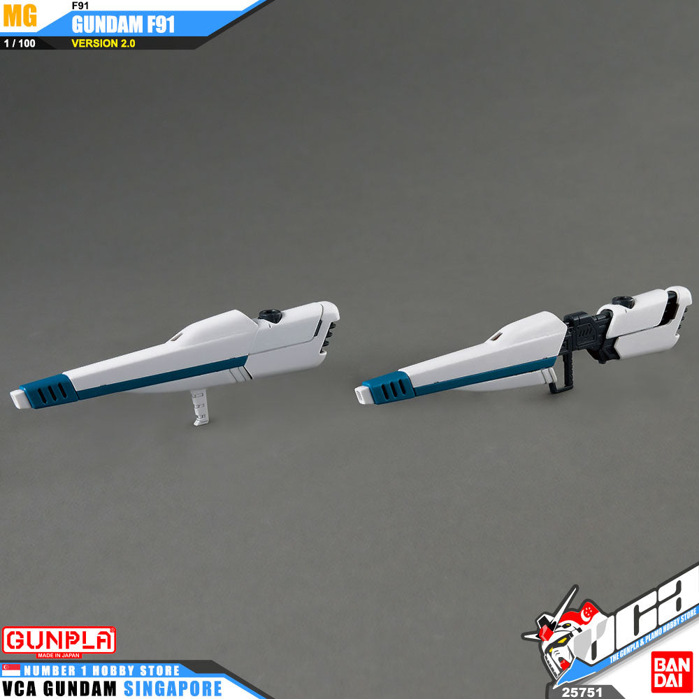 MG高达F91 2.0版