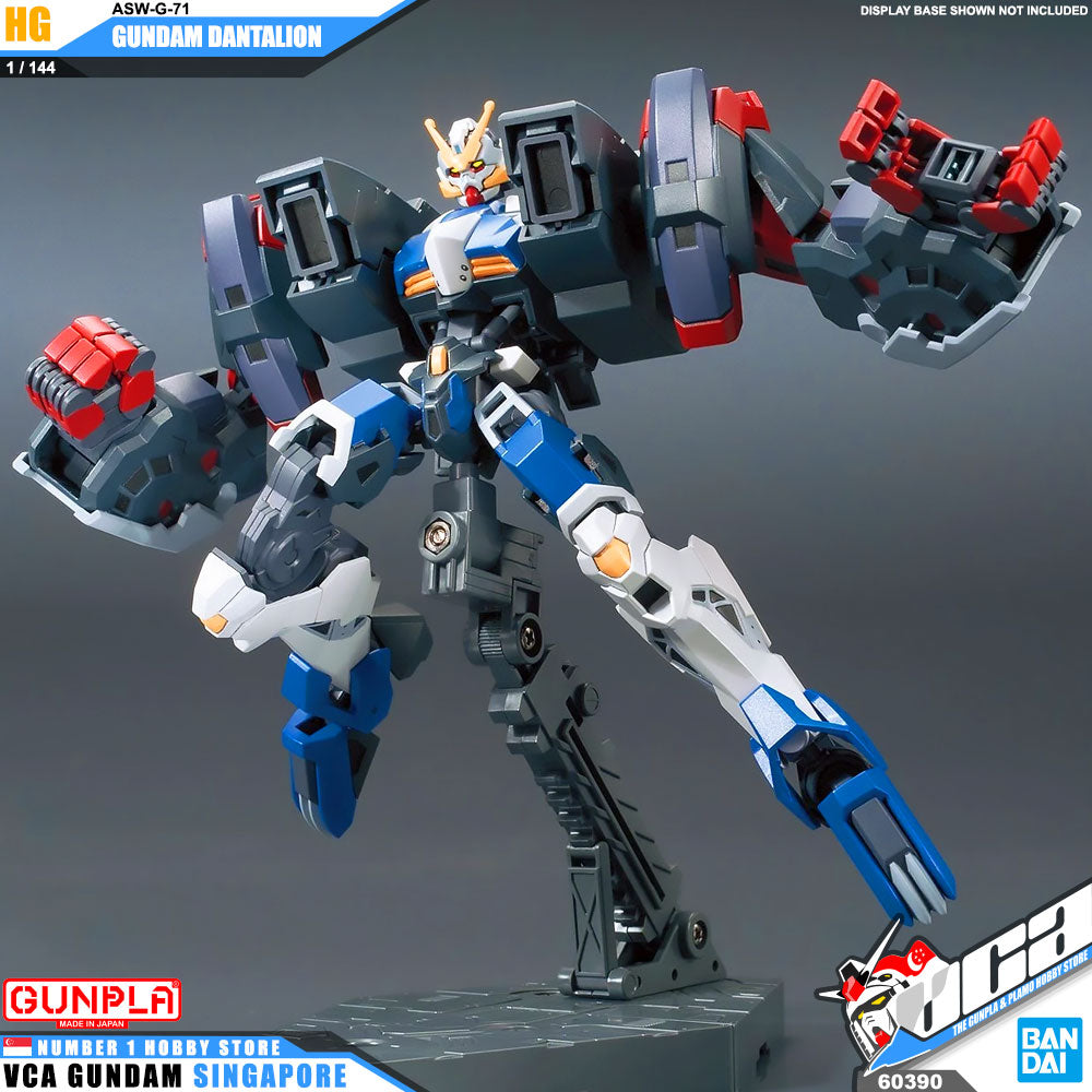 HG GUNDAM DANTALION