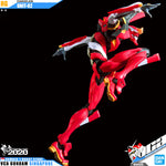 RG 新世纪福音战士 02 号机