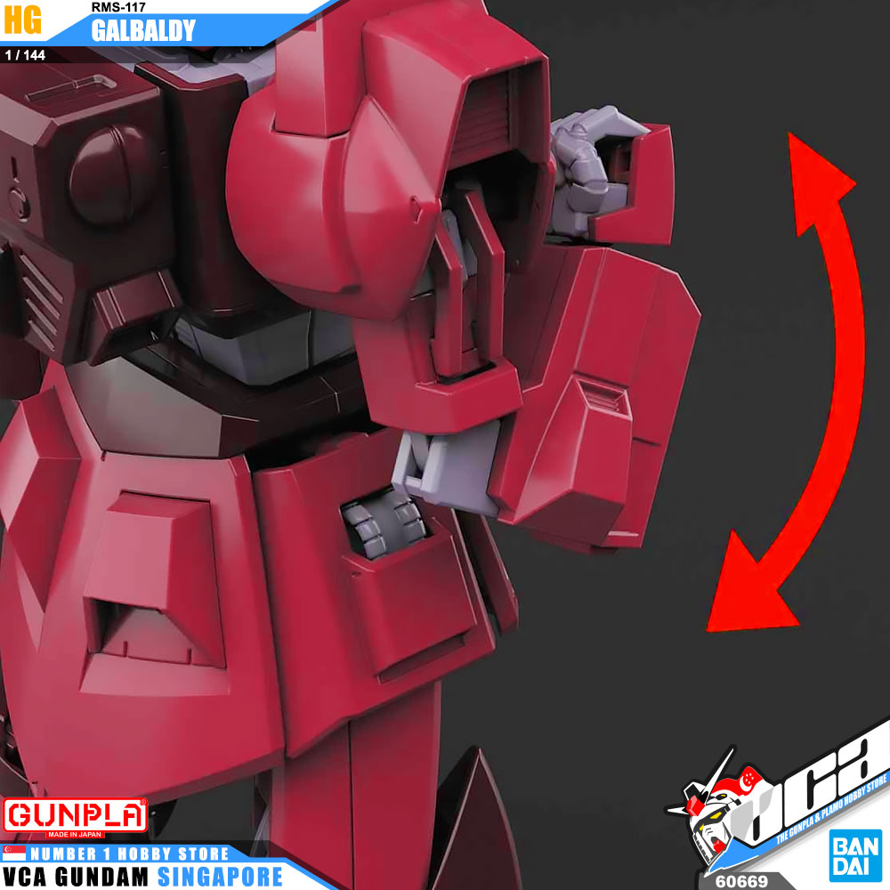 /【🔵𝐁𝐀𝐂𝐊𝐎𝐑𝐃𝐄𝐑 OCT-2026】 HG-UC GALBALDY