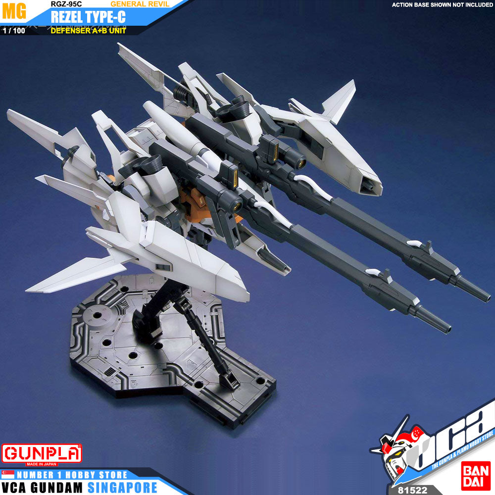 【🔵𝐁𝐀𝐂𝐊𝐎𝐑𝐃𝐄𝐑 MAR/APR-2026】 MG RGZ-95C REZEL TYPE-C DEFENSER A+B UNIT GENERAL REVIL