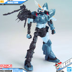 MG ZGMF-1017 移动吉恩