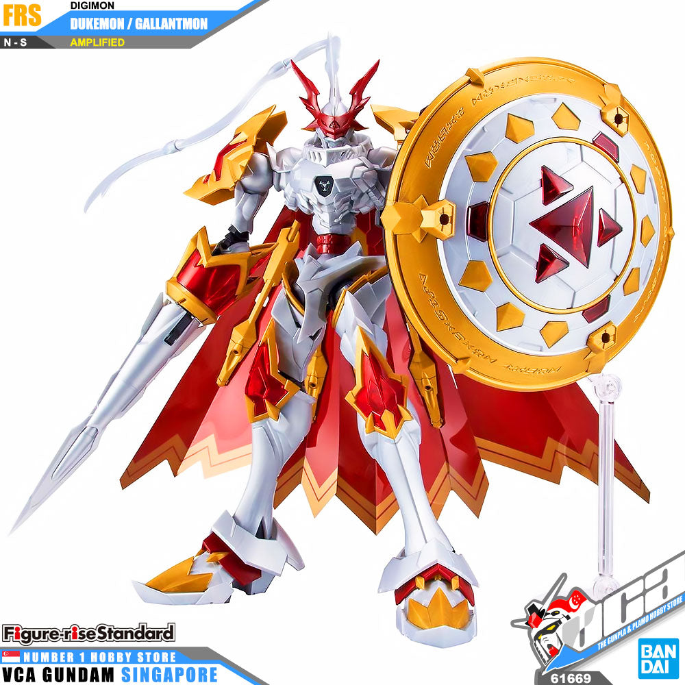 FRS-A DUKEMON GALLANTMON