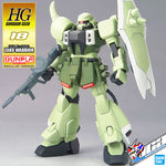 HG 扎古战士