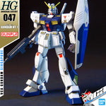 HG 高达NT1