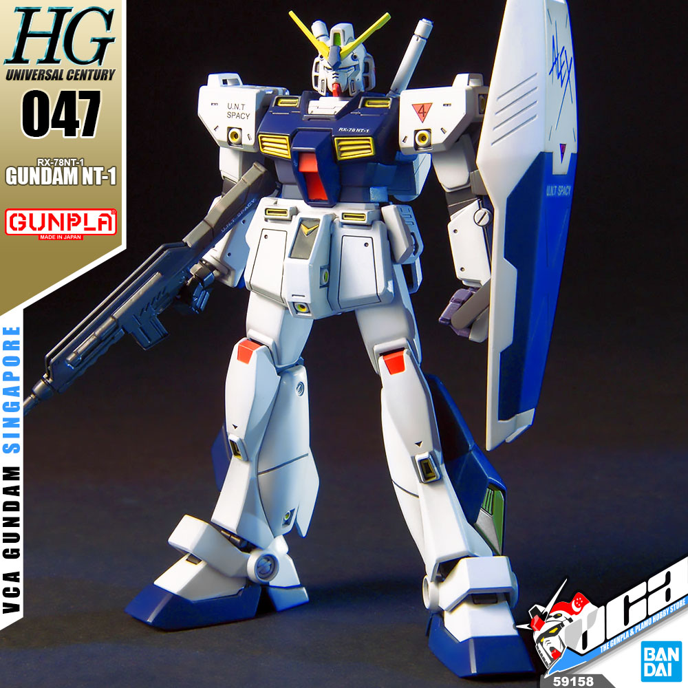 HG 高达NT1