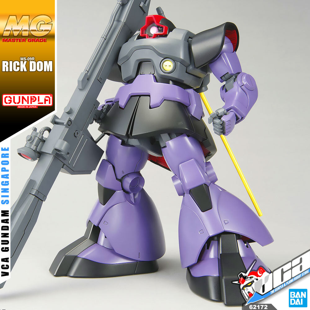 MG MS-09R RICK DOM (2022)