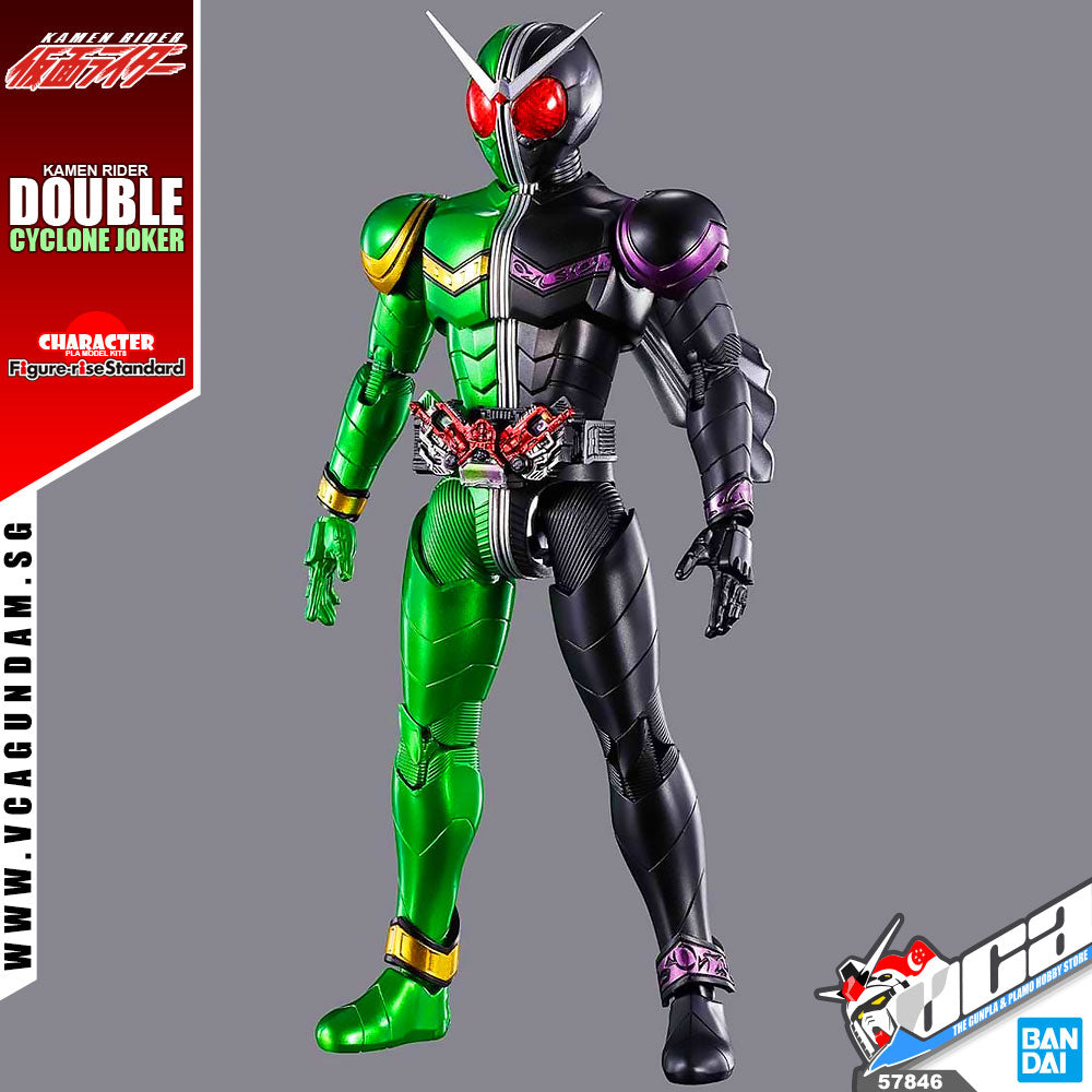 Figure-rise Standard DOUBLE CYCLONE JOKER