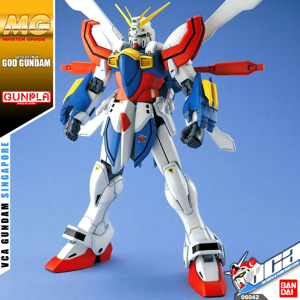 MG 神高达