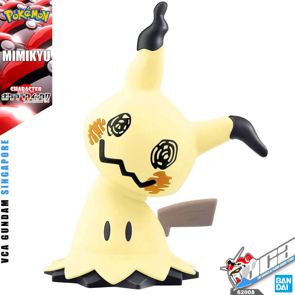 Pokemon Plamo Quick! MIMIKYU