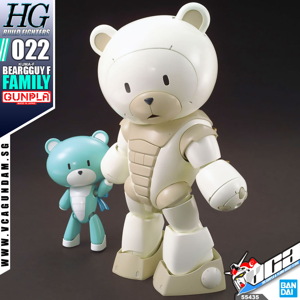 【𝐁𝐀𝐂𝐊𝐎𝐑𝐃𝐄𝐑】2024 年 7 月🔵 HG BEARGGUY F (FAMILY)
