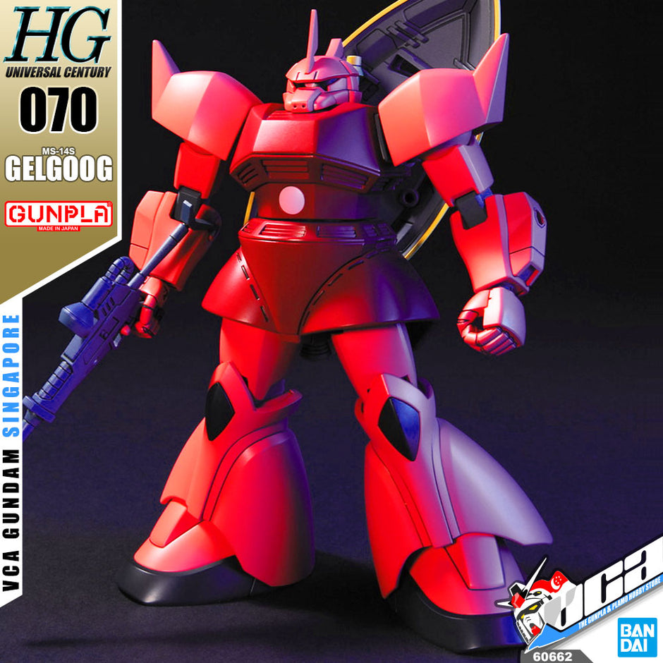 Bandai High Grade HG MS-14S GELGOOG – VCA Gundam Singapore