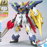 【𝐁𝐀𝐂𝐊𝐎𝐑𝐃𝐄𝐑】NOV-2024🔵HG GUNDAM AEGIS KNIGHT