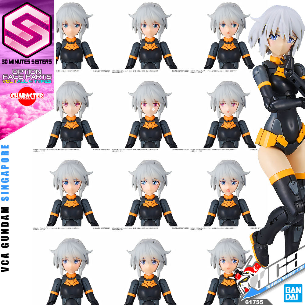 30MS OPTION FACE PARTS VOL 1 ALL 4 TYPES