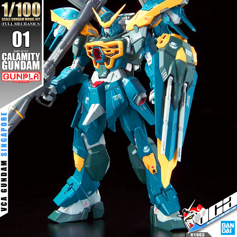 FM 1/100 灾难高达