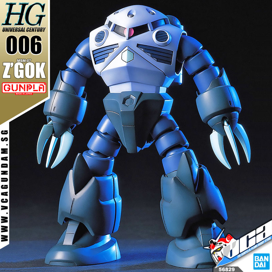 HG MSM-07 Z'GOK 未組立キット BANDAI SPIRITS HGUC 1/144 Scale Gundam MSM-07 Zugokku Model