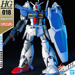 HG-UC GUNDAM GP01FB