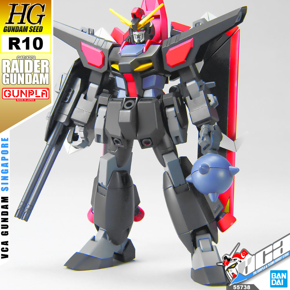 HG 突击高达