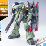 【𝐁𝐀𝐂𝐊𝐎𝐑𝐃𝐄𝐑】JAN-2025🔷MG AMS-119 GEARA DOGA