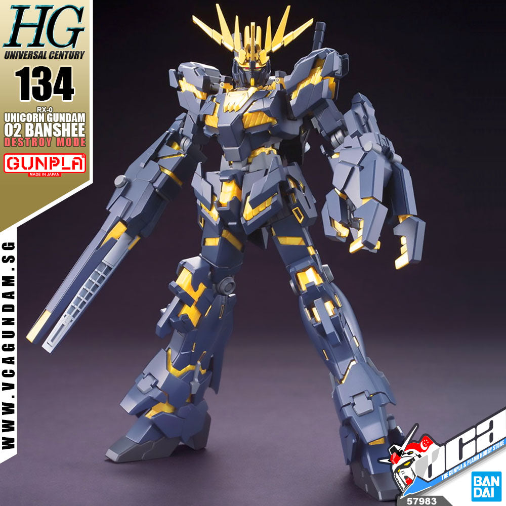 HG-UC UNICORN GUNDAM 02 BANSHEE (DESTROY MODE)
