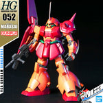 /【🔵𝐁𝐀𝐂𝐊𝐎𝐑𝐃𝐄𝐑 OCT-2027】 HG-UC MARASAI