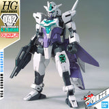 【𝐁𝐀𝐂𝐊𝐎𝐑𝐃𝐄𝐑】NOV-2024🔵HG CORE GUNDAM II (G-3 COLOR)