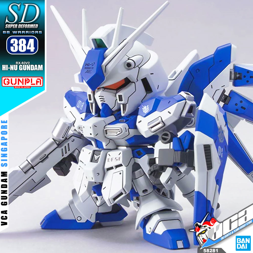 SD HI-NU GUNDAM