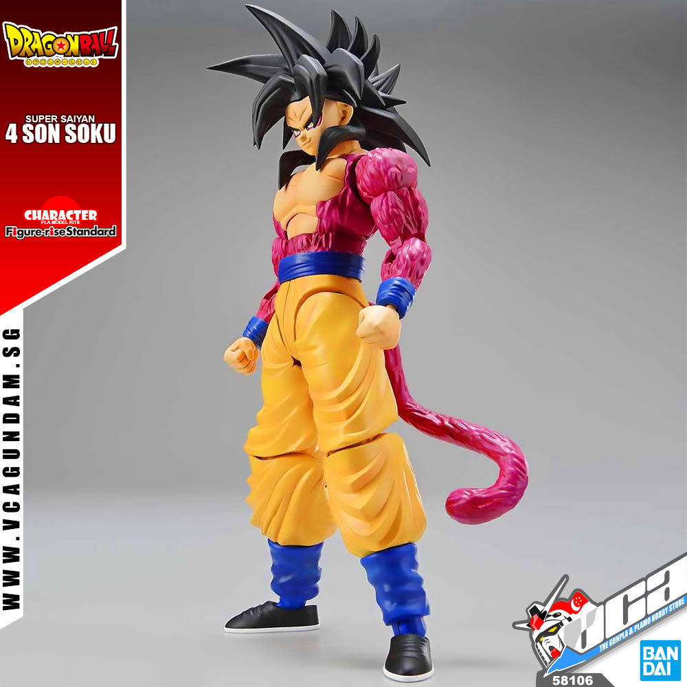 Figure-rise Standard SUPER SAIYAN 4 SON GOKU