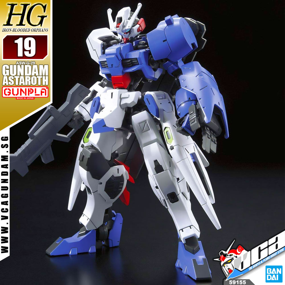 【𝐁𝐀𝐂𝐊𝐎𝐑𝐃𝐄𝐑】NOV-2024🔷HG GUNDAM ASTAROTH