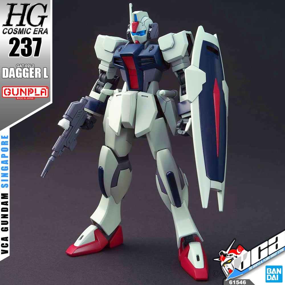 HG GAT-02L2 匕首 L