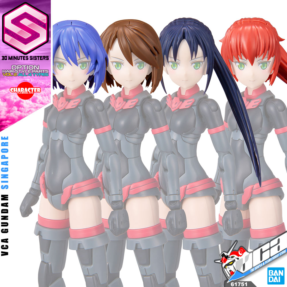 30MS OPTION HAIR STYLE PARTS VOL 2 ALL 4 TYPES
