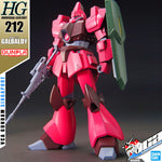 /【🔵𝐁𝐀𝐂𝐊𝐎𝐑𝐃𝐄𝐑 OCT-2026】 HG-UC GALBALDY