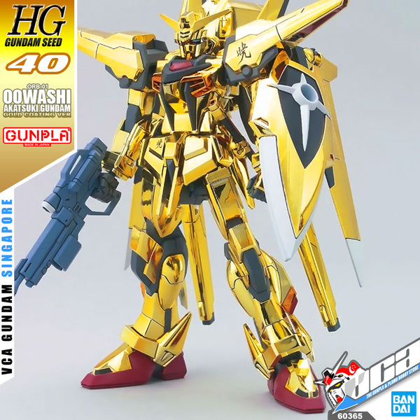 ロボット HG SHIRANUI & OOWASHI AKATSUKI GUNDAM HG AKATSUKI GUNDAM - Gunpla Custom Full Build - YouTube
