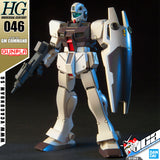 HG RGM-79G GM COMMAND