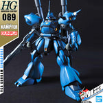 HG-UC MS-18E KAMPFER