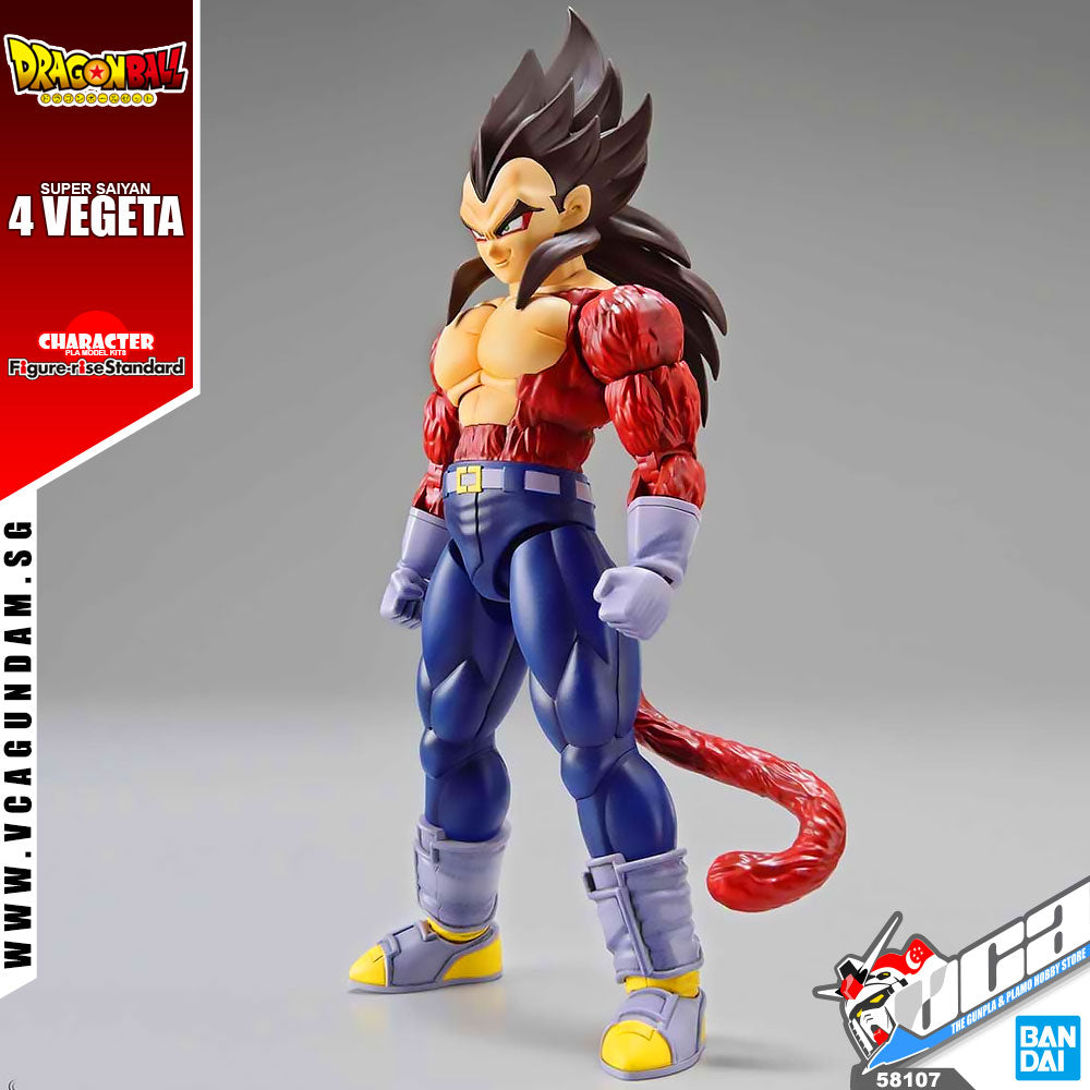 Figure-rise Standard SUPER SAIYAN 4 VEGETA