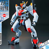 HG 1/72 邮件肯布