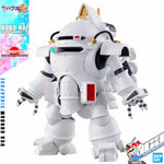Bandai High Grade Sakura Wars 1/20 HG Koubu Kai Ichiro Ogami Use Action Figure Toy Kit VCA Gundam Singapore