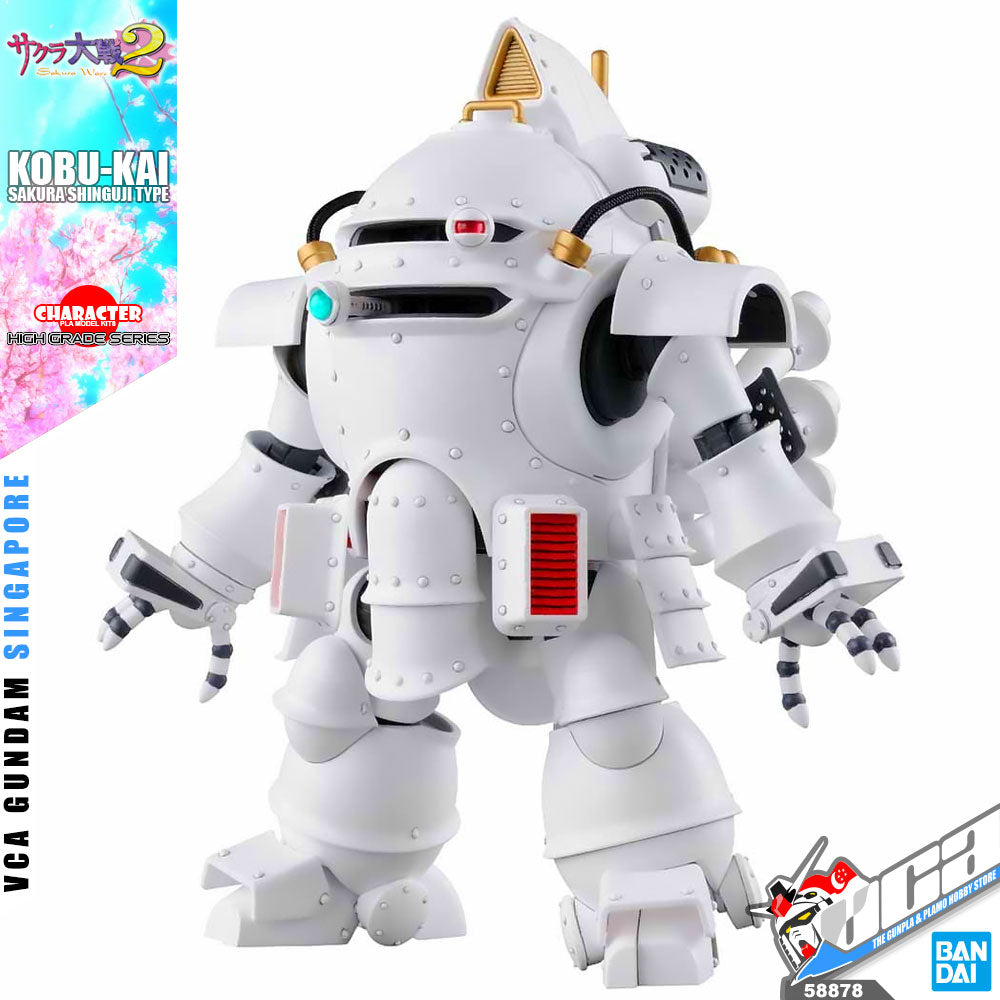 Bandai High Grade Sakura Wars 1/20 HG Koubu Kai Ichiro Ogami Use Action Figure Toy Kit VCA Gundam Singapore