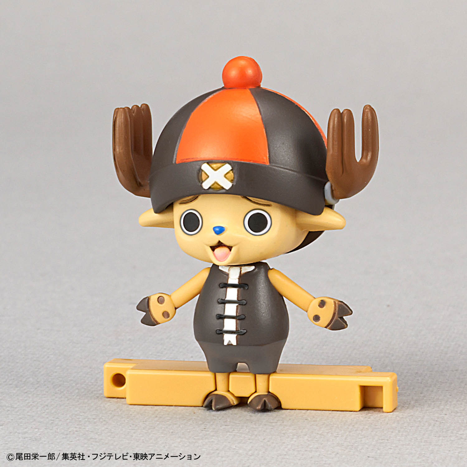 Chopper Robo Super 4 & 5 (Kung Fu Tracer & Walk Hopper)