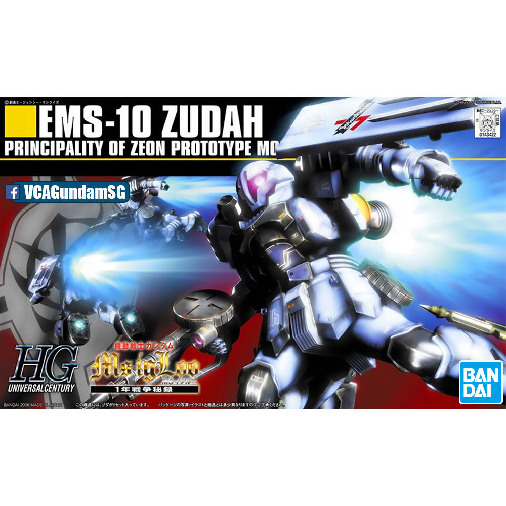 HG EMS-10 ZUDAH