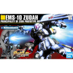【🔵𝐁𝐀𝐂𝐊𝐎𝐑𝐃𝐄𝐑 NOV-2026】 HG-UC EMS-10 ZUDAH