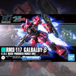 /【🔵𝐁𝐀𝐂𝐊𝐎𝐑𝐃𝐄𝐑 OCT-2026】 HG-UC GALBALDY