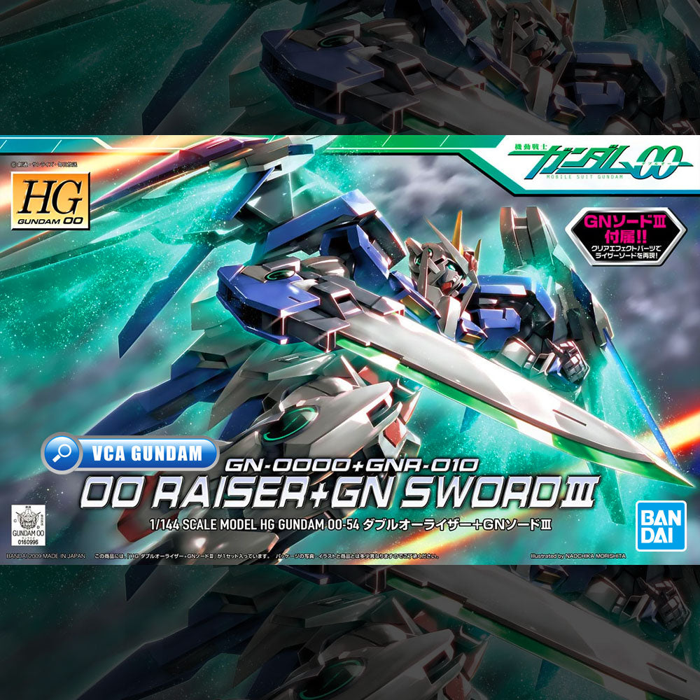 HG 00 RAISER + GN SWORD III