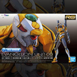 RG EVA-00 新世纪福音战士单元 00