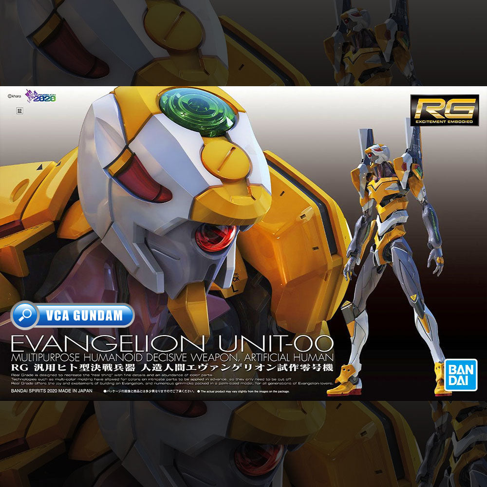 RG EVA-00 新世纪福音战士单元 00