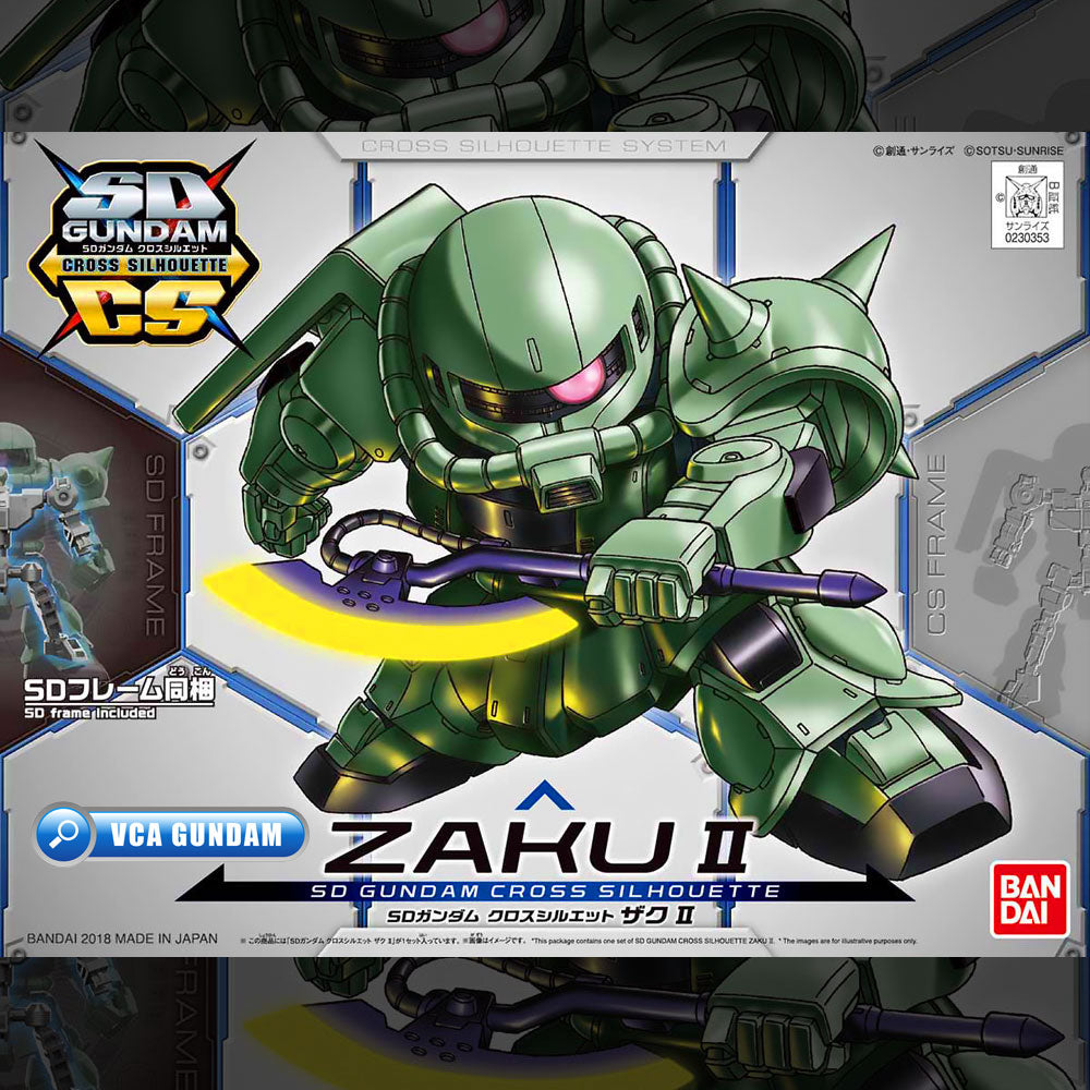 SDCS MS-06 ZAKU II