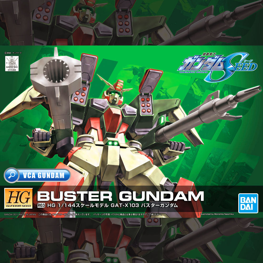 HG BUSTER GUNDAM