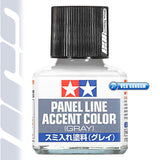 Tamiya 87133 Panel Line Accent Color Gray For Plastic Model Action Kit 