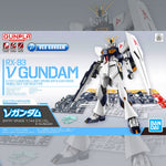 【🔵𝐁𝐀𝐂𝐊𝐎𝐑𝐃𝐄𝐑 Q1-2027】 EG NU GUNDAM